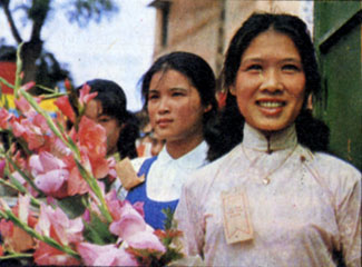 Вьетнамские девушки