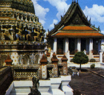 Храм Ват Пра Кео