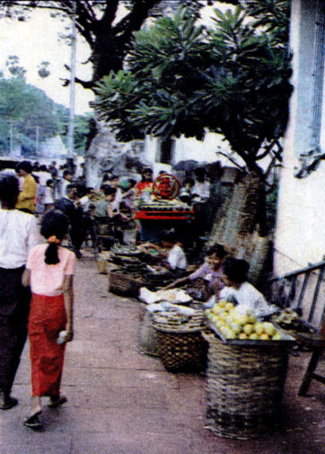 Уличный базар