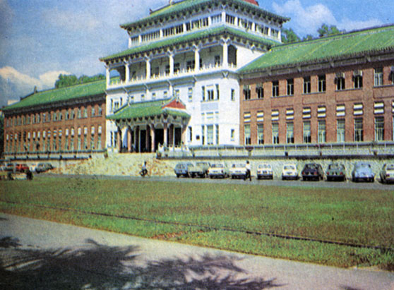 Главное здание Наньянского университета