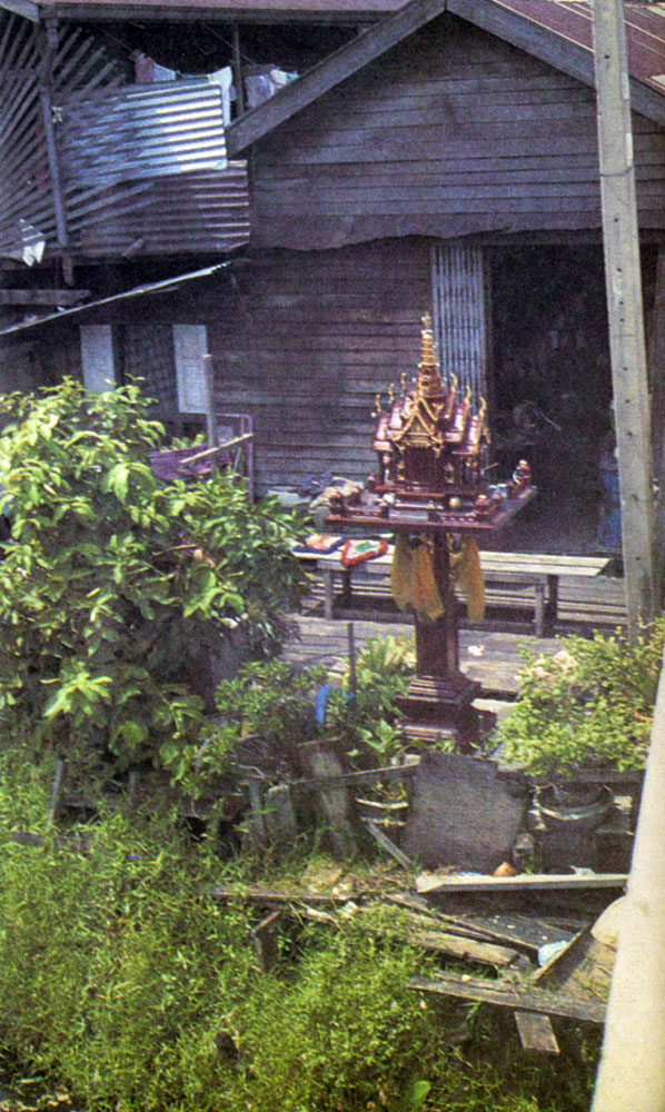 Пагода, где обитает 'добрый дух'